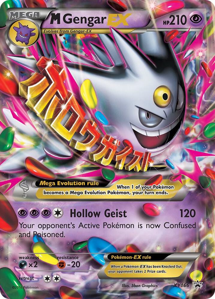 M Gengar EX - XY Promos (PR) INGLES