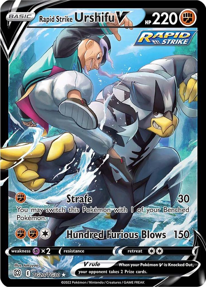 Rapid Strike Urshifu V TG20/TG30 / Ultra Rare ESPAÑOL