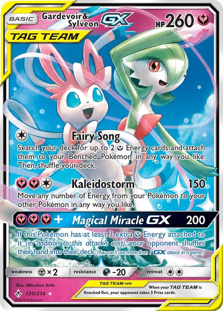 Gardevoir & Sylveon GX 130/214 / Ultra Rare ESPAÑOL